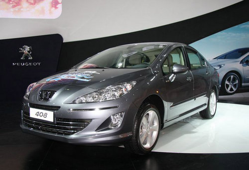 标致408最高可享8000元的现金优惠+礼包