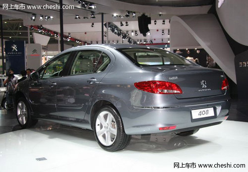 标致408最高可享8000元的现金优惠+礼包
