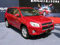 大连车市：一汽丰田新RAV4新车上市发布会