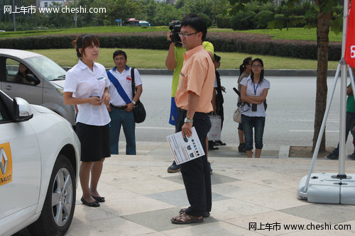 大連車(chē)市：軟景廣場(chǎng)教師節(jié)車(chē)展圓滿(mǎn)落幕