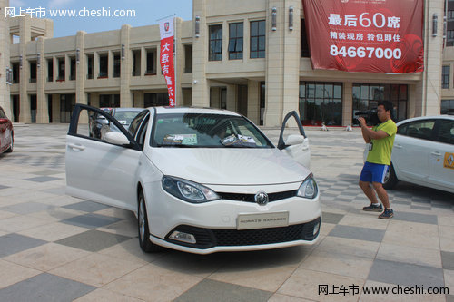 大連車市：軟景廣場(chǎng)教師節(jié)車展圓滿落幕