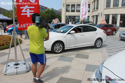 大連車(chē)市：軟景廣場(chǎng)教師節(jié)車(chē)展圓滿(mǎn)落幕