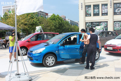 大連車(chē)市：軟景廣場(chǎng)教師節(jié)車(chē)展圓滿(mǎn)落幕