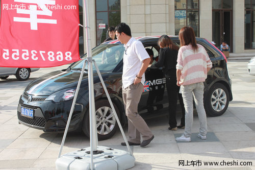 大連車市：軟景廣場(chǎng)教師節(jié)車展圓滿落幕