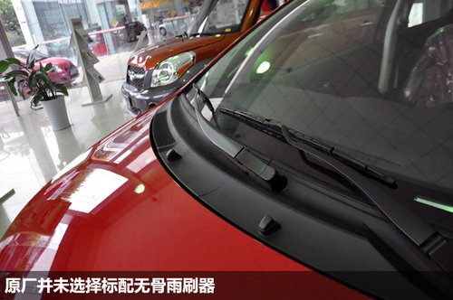 小身材大梦想 长城腾翼C20R到店实拍