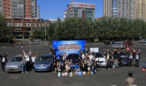 汽车时代B级车对比测评试驾会圆满举行