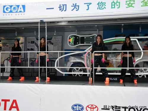 一汽丰田RAV-4新款博物馆车展激情上市