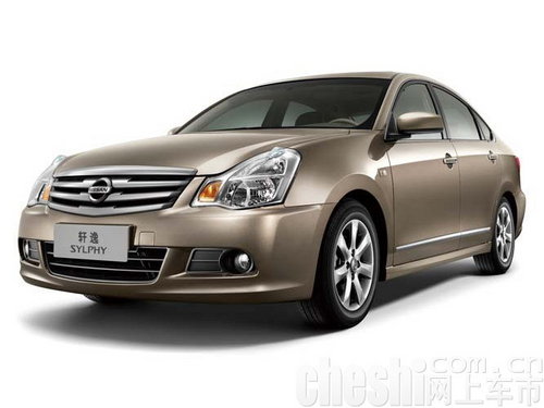 大连车市:东风日产轩逸优惠9000元 现车颜色齐全