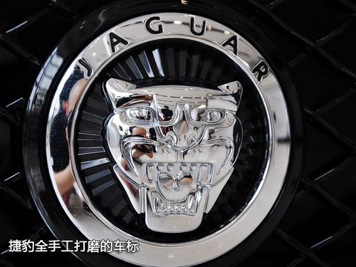 捷豹XKR