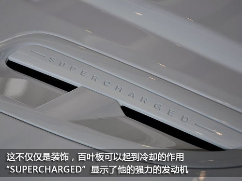 捷豹XKR