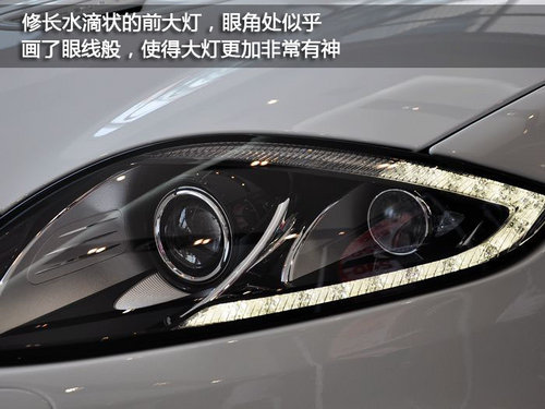 捷豹XKR