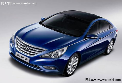 北京现代第八代索纳塔