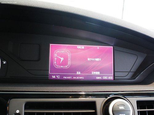 首付1.39万年零利率优惠 MG6等你开回家