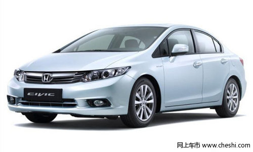 新思域将于成都车展首发 预计10月上市