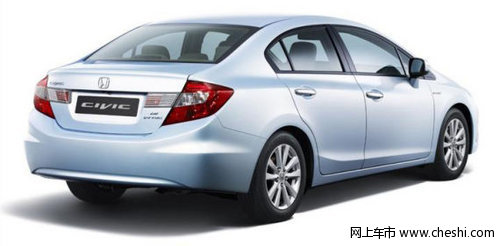 新思域将于成都车展首发 预计10月上市