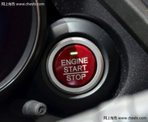 欧版新思域 激进外貌控法兰克福车展来袭