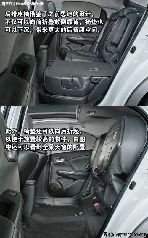 欧版新思域 激进外貌控法兰克福车展来袭