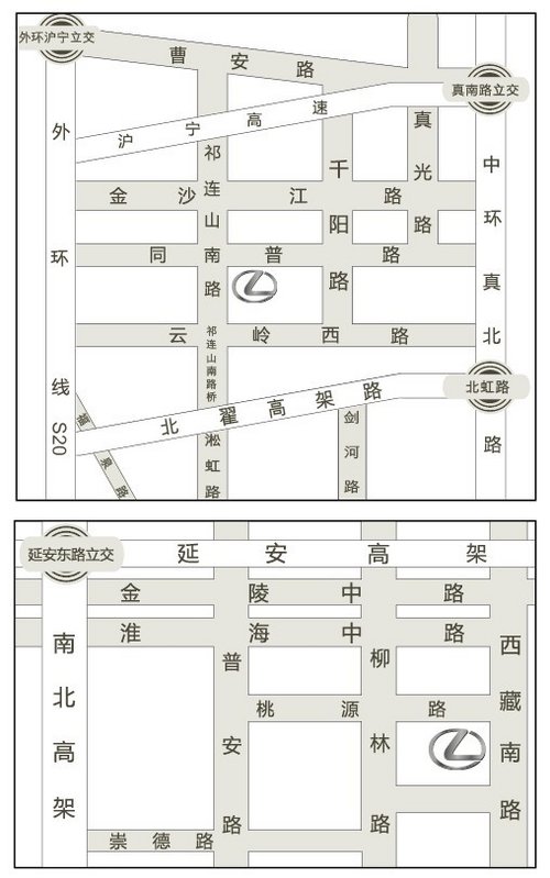 上海和凌雷克萨斯典雅版ES240接受预定