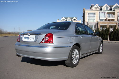 车展优惠裸车价等于包牌价 MG7买车全送