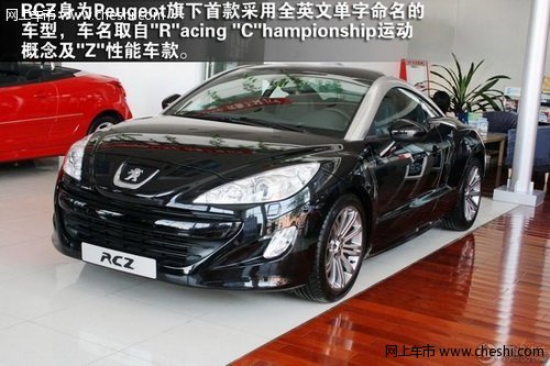 4款个性十足 适合年轻人双门运动车推荐