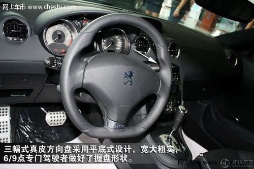 4款个性十足 适合年轻人双门运动车推荐