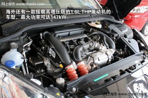 4款个性十足 适合年轻人双门运动车推荐