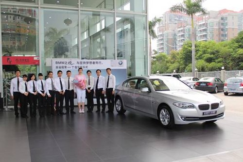 东莞合宝向亚运冠军丁园交付BMW520 Li