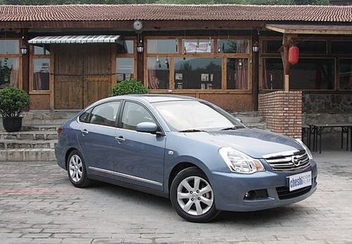 抢回您的节能补贴 开上您的爱车去兜风