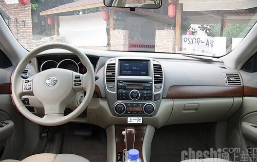 抢回您的节能补贴 开上您的爱车去兜风