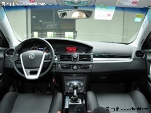 MG6 2012款全面接受预定中……