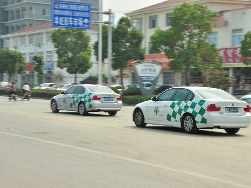 悦由心生/心由悦动 BMW 3系绿色体验日