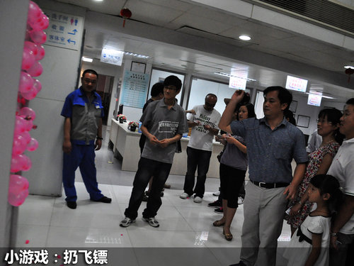 纵横驰骋 上海宝悦马自达3星骋上市会
