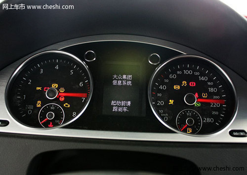 一汽大众CC需要预订 价格稳定暂无优惠