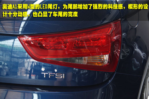 个性小钢炮 奥迪A1广州到店实拍