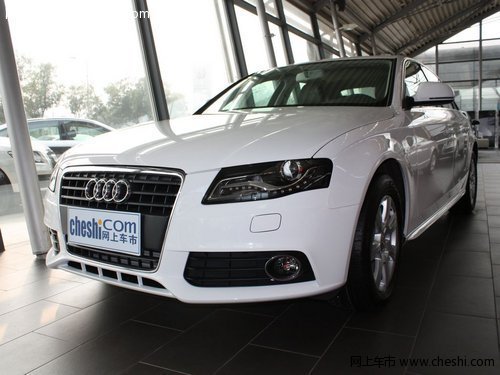 2011款A4L深圳直降5.38万元 全市最低价