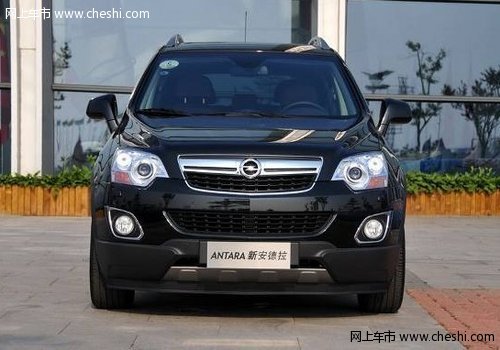 闪动自由之光 新安德拉个性车贴征集大赛