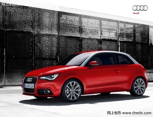 万家雅迪奥迪A1预售正式启动