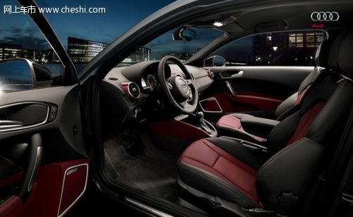 万家雅迪奥迪A1预售正式启动