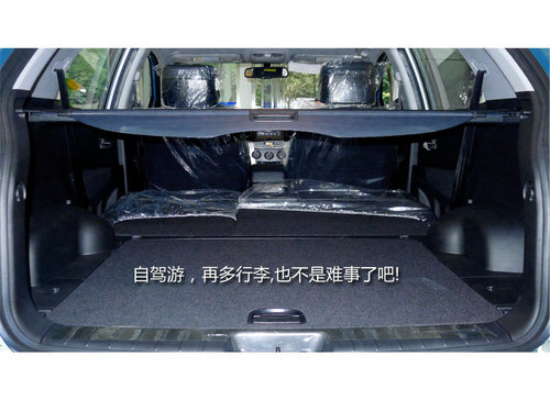 进口双龙柯兰多SUV南京首发实拍