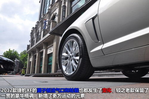 捷豹XF捷豹XF捷豹XF捷豹XF捷豹XF捷豹XF