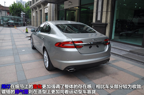捷豹XF捷豹XF捷豹XF捷豹XF捷豹XF捷豹XF