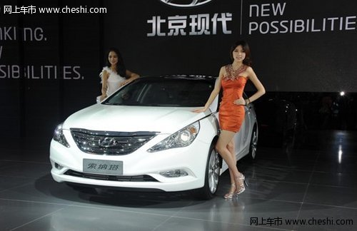 主流齐发,北京现代闪耀2011年成都车展_鄂尔