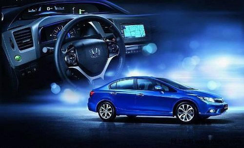 第九代思域大理试驾会—诚邀您的参与