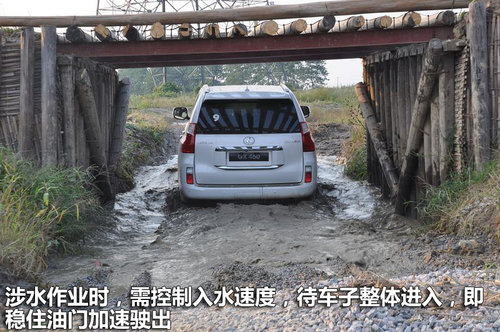 雷克萨斯雷克萨斯雷克萨斯雷克萨斯雷克萨斯