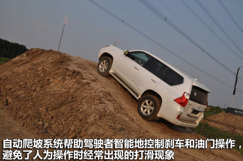 雷克萨斯雷克萨斯雷克萨斯雷克萨斯雷克萨斯
