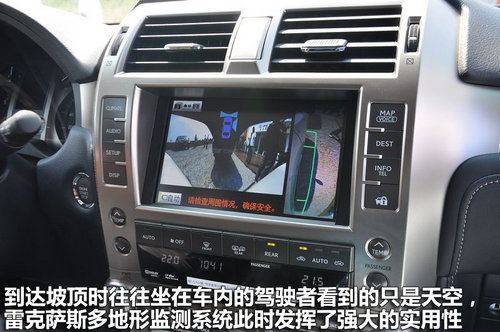 雷克萨斯雷克萨斯雷克萨斯雷克萨斯雷克萨斯