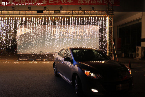 大连车市：弯道舞者Mazda3星骋璀璨上市