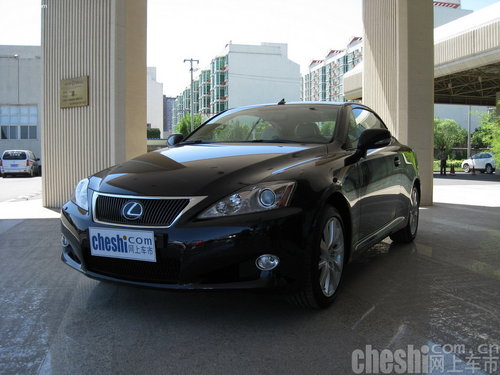 优惠2.6万限量销售仅一台 雷克萨斯IS300