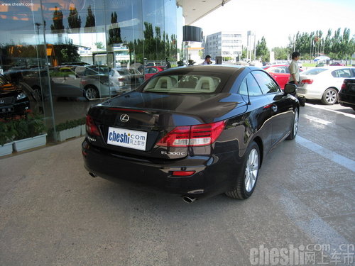 优惠2.6万限量销售仅一台 雷克萨斯IS300