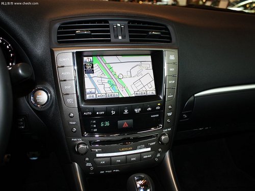 优惠2.6万限量销售仅一台 雷克萨斯IS300